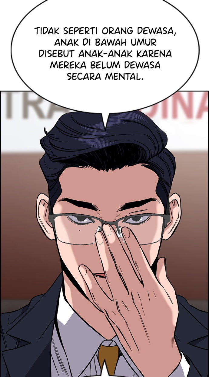 Read The Real Lesson chapter 61 image 71 on Lezhin