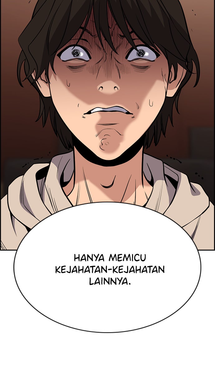 Read The Real Lesson chapter 61 image 73 on Lezhin