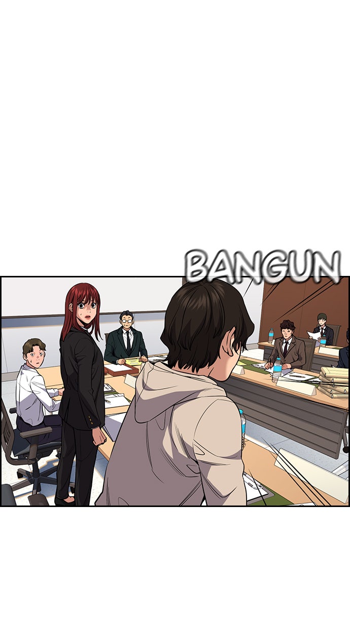 Read The Real Lesson chapter 61 image 74 on Lezhin
