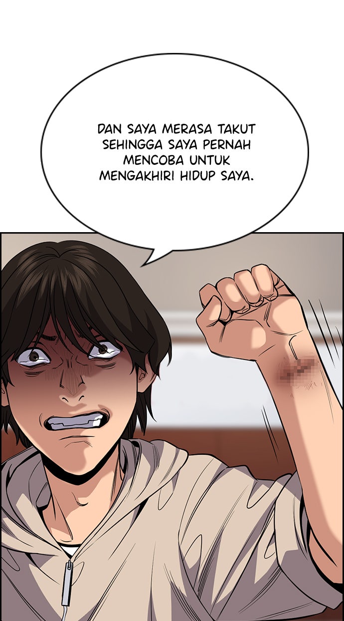 Read The Real Lesson chapter 61 image 77 on Lezhin
