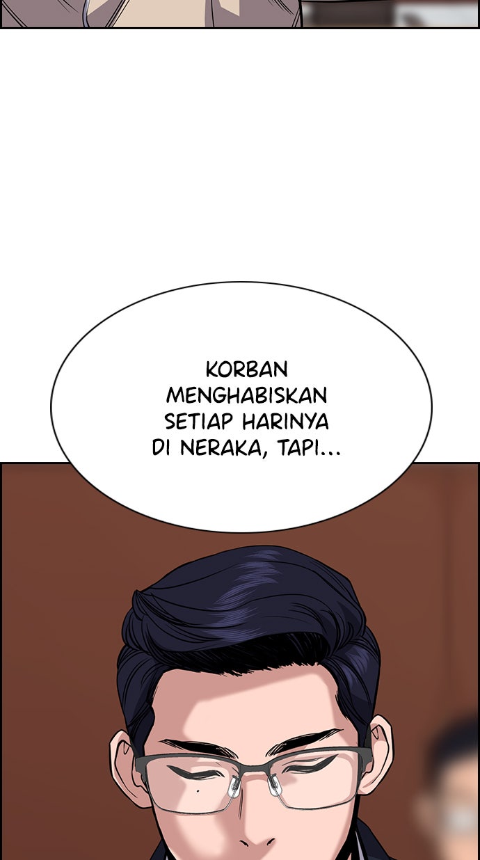 Read The Real Lesson chapter 61 image 78 on Lezhin