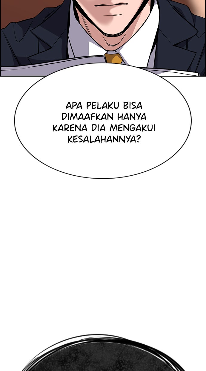 Read The Real Lesson chapter 61 image 79 on Lezhin