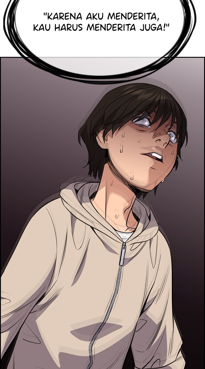 Read The Real Lesson chapter 61 image 86 on Lezhin