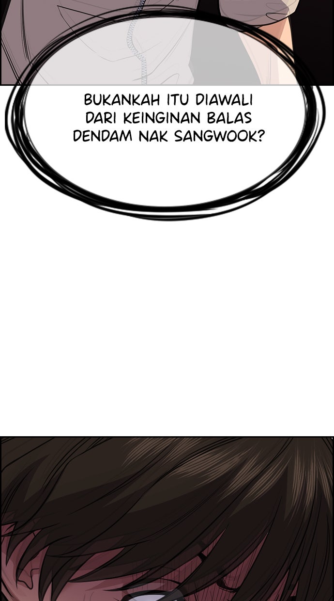 Read The Real Lesson chapter 61 image 87 on Lezhin