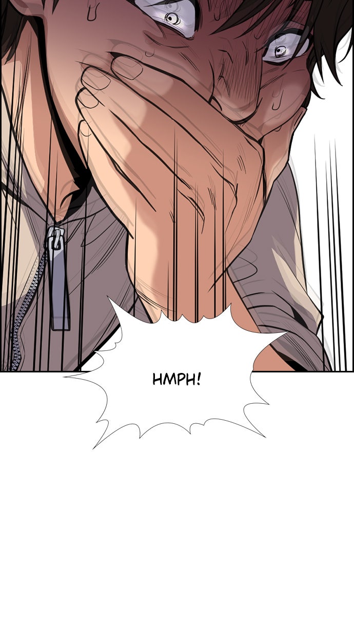 Read The Real Lesson chapter 61 image 88 on Lezhin
