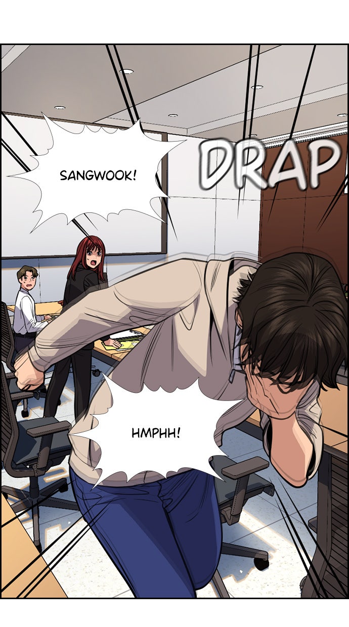 Read The Real Lesson chapter 61 image 89 on Lezhin