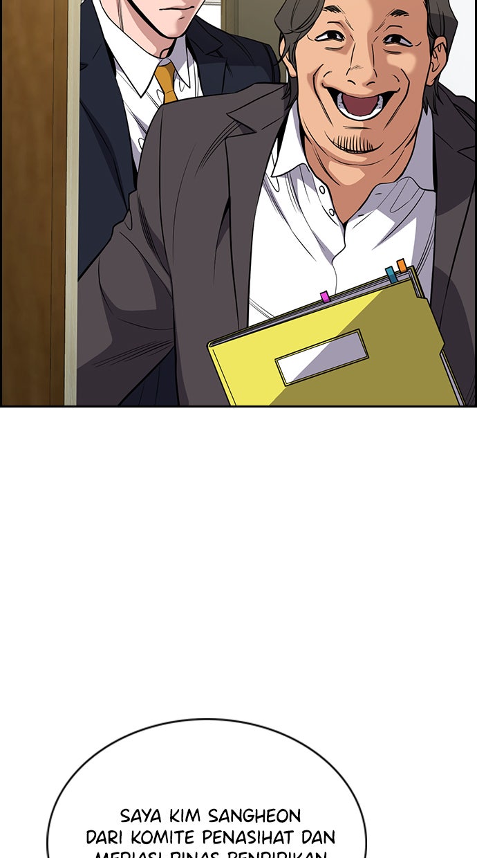Read The Real Lesson chapter 61 image 9 on Lezhin
