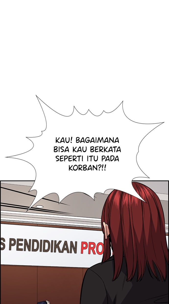 Read The Real Lesson chapter 61 image 90 on Lezhin