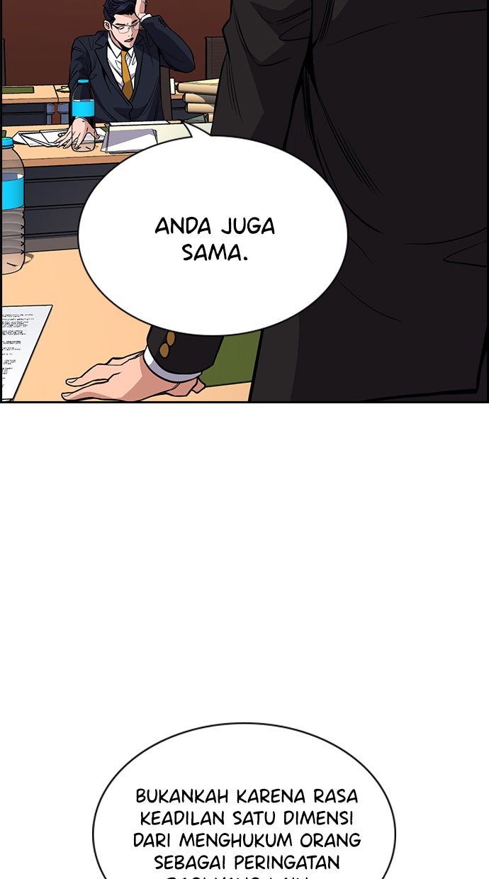 Read The Real Lesson chapter 61 image 91 on Lezhin