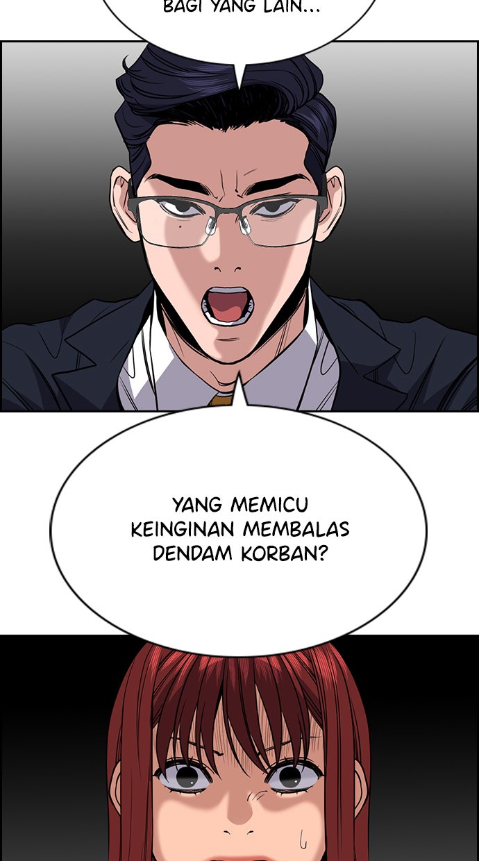 Read The Real Lesson chapter 61 image 92 on Lezhin