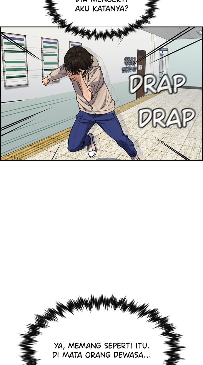 Read The Real Lesson chapter 61 image 94 on Lezhin