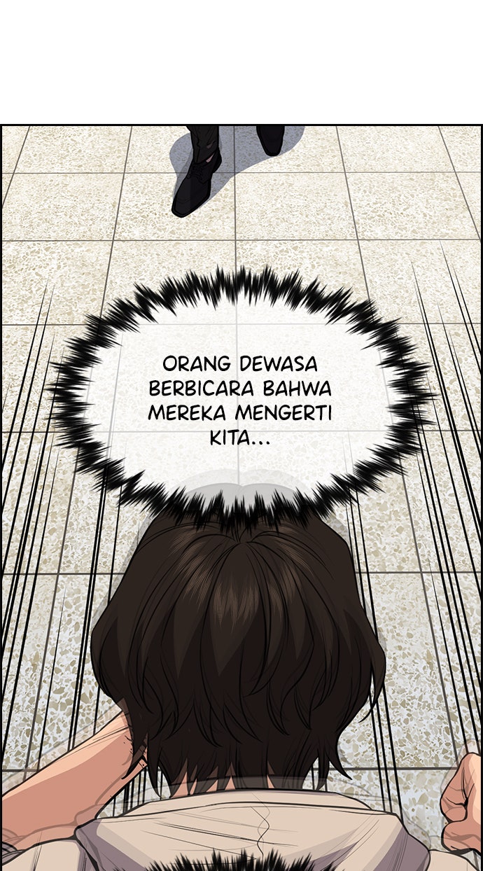Read The Real Lesson chapter 61 image 96 on Lezhin