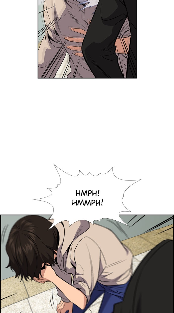 Read The Real Lesson chapter 61 image 98 on Lezhin