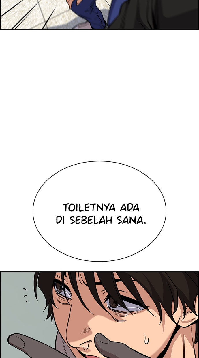Read The Real Lesson chapter 61 image 99 on Lezhin