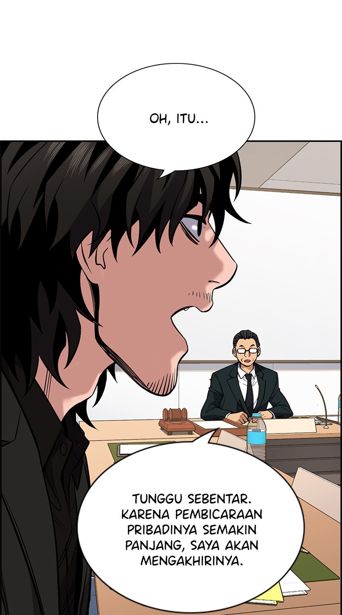 Read The Real Lesson chapter 62 image 11 on Lezhin