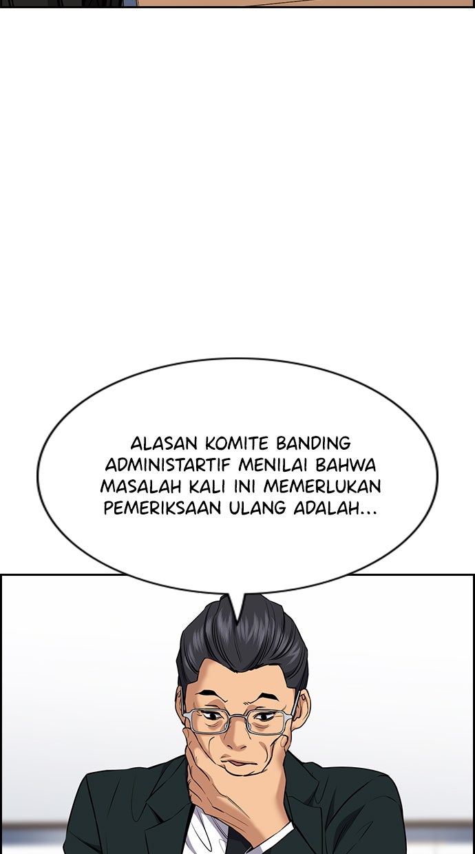 Read The Real Lesson chapter 62 image 12 on Lezhin
