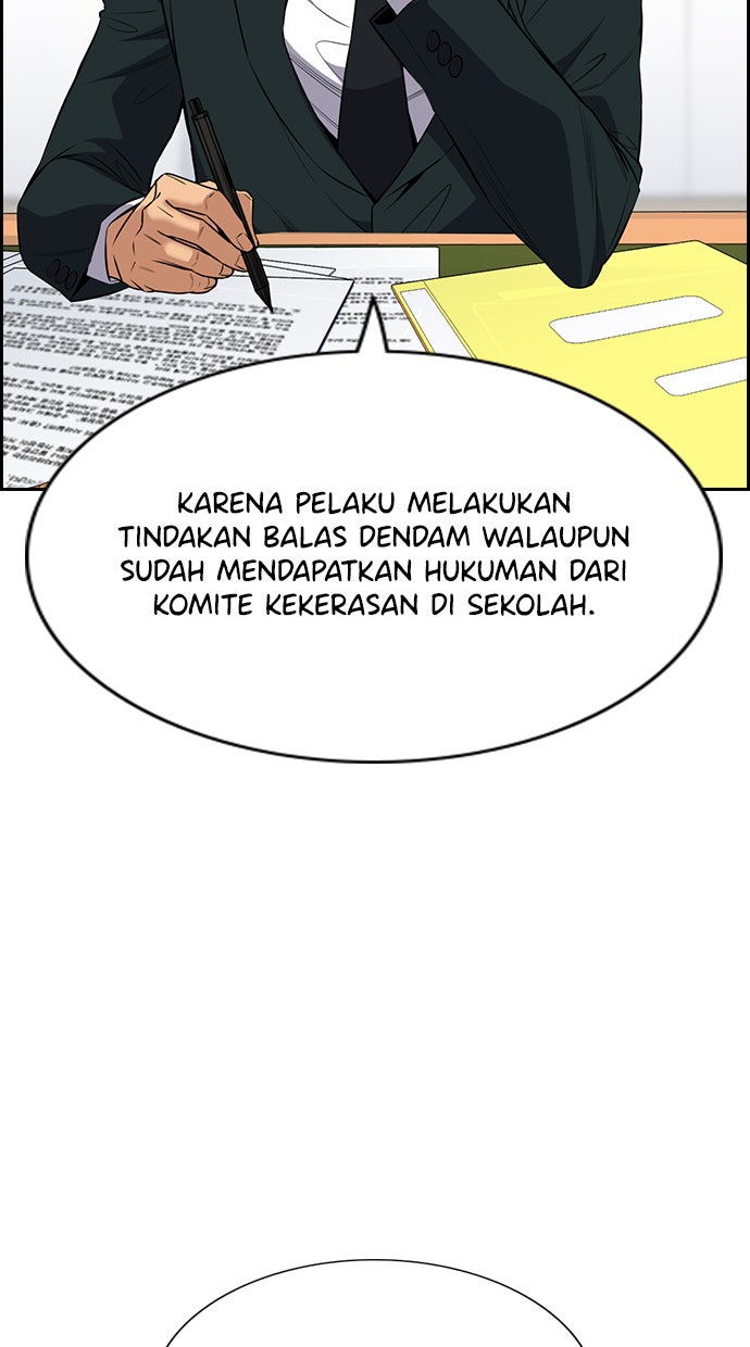 Read The Real Lesson chapter 62 image 13 on Lezhin