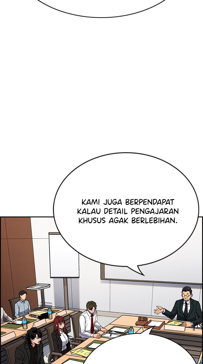 Read The Real Lesson chapter 62 image 16 on Lezhin