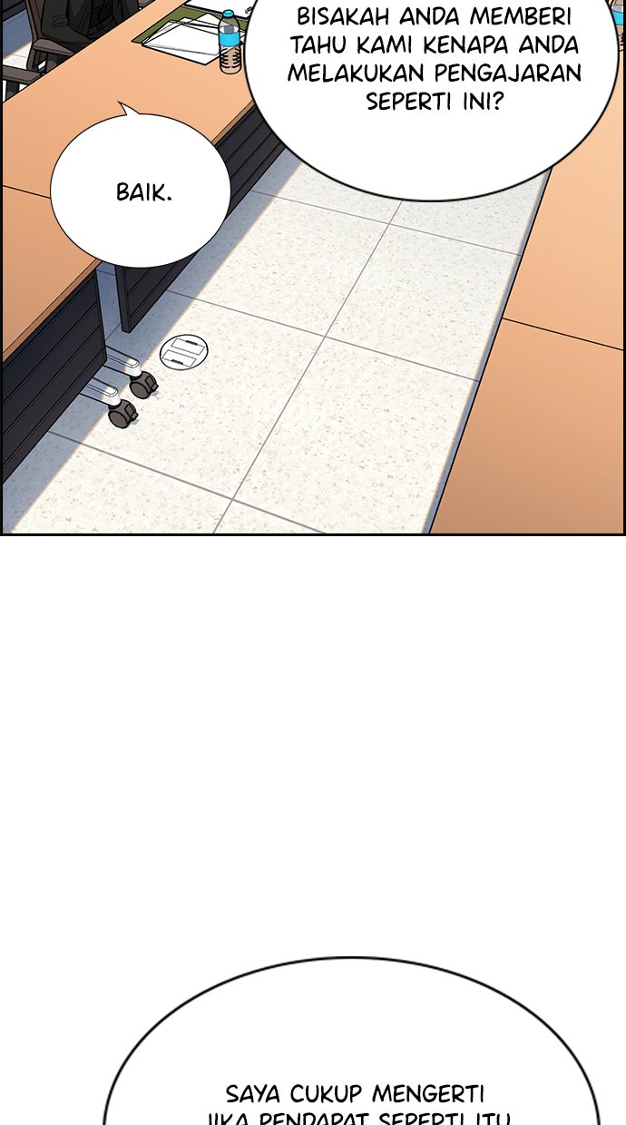 Read The Real Lesson chapter 62 image 17 on Lezhin