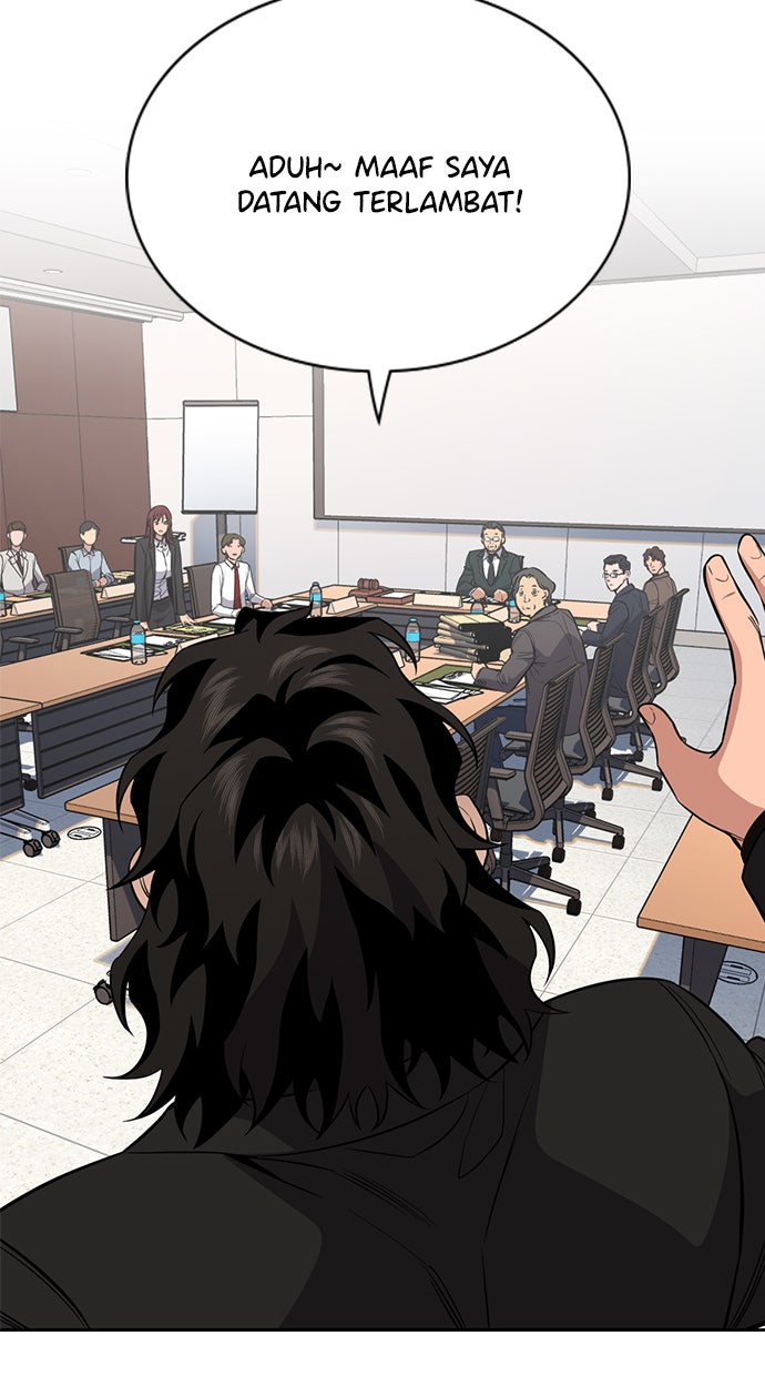 Read The Real Lesson chapter 62 image 2 on Lezhin