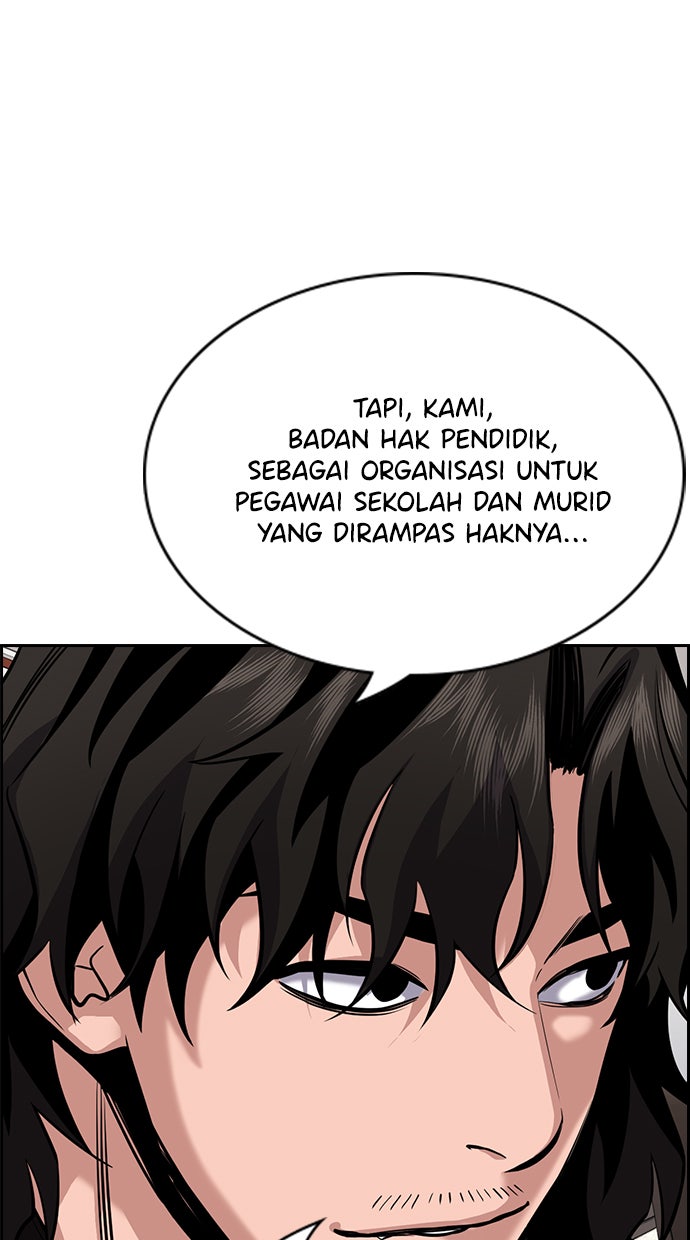 Read The Real Lesson chapter 62 image 20 on Lezhin