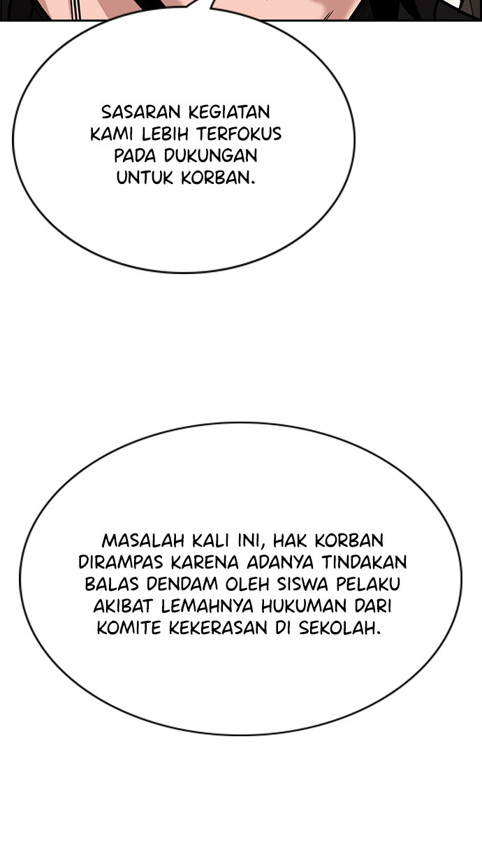 Read The Real Lesson chapter 62 image 21 on Lezhin