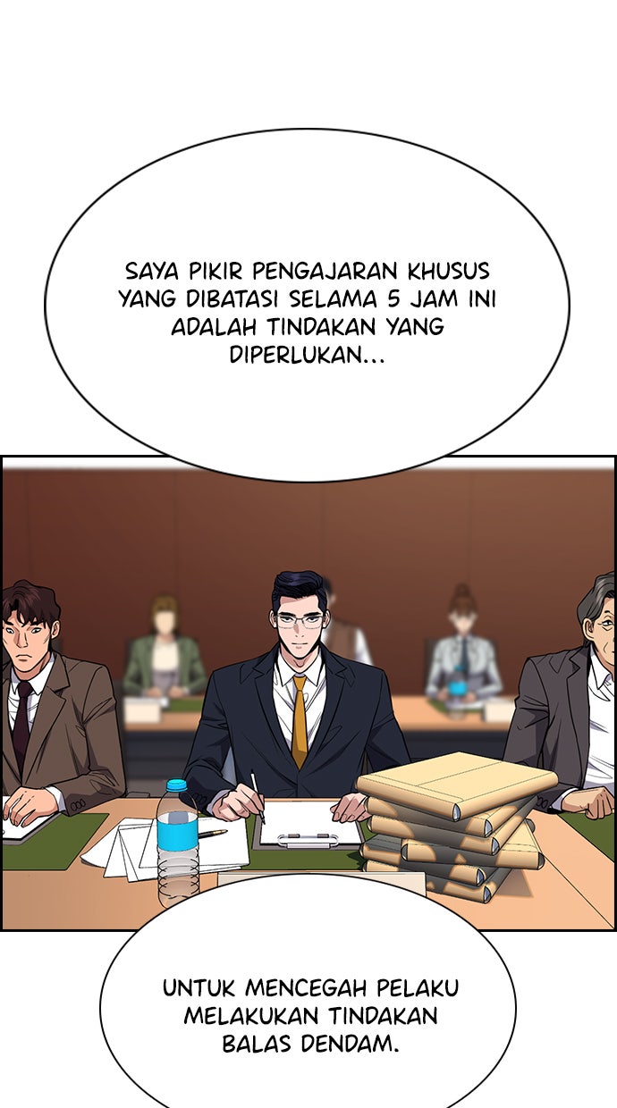 Read The Real Lesson chapter 62 image 22 on Lezhin