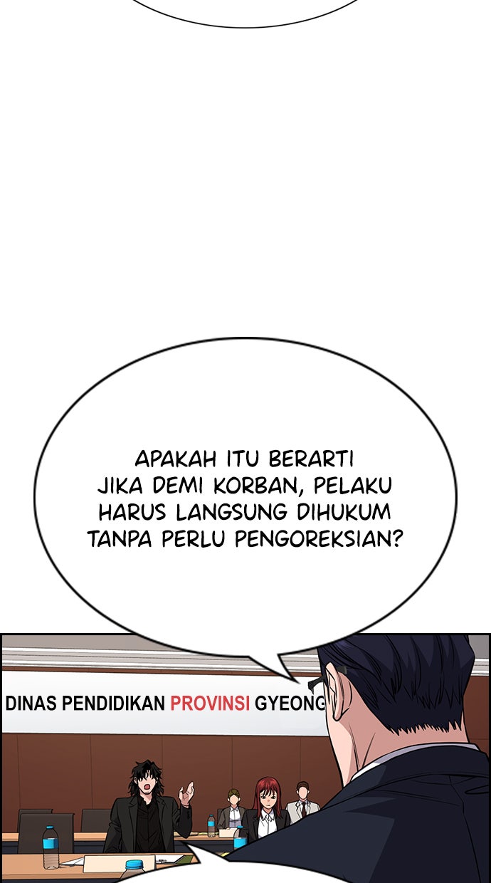 Read The Real Lesson chapter 62 image 23 on Lezhin