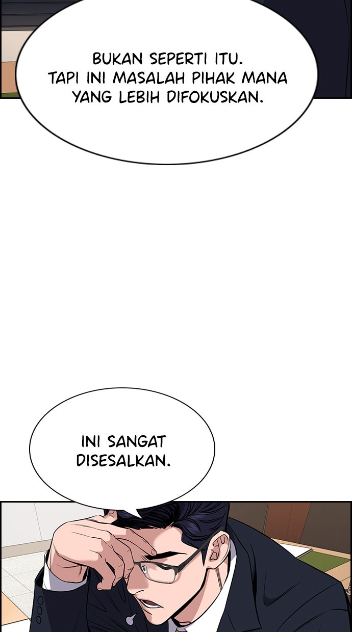 Read The Real Lesson chapter 62 image 24 on Lezhin