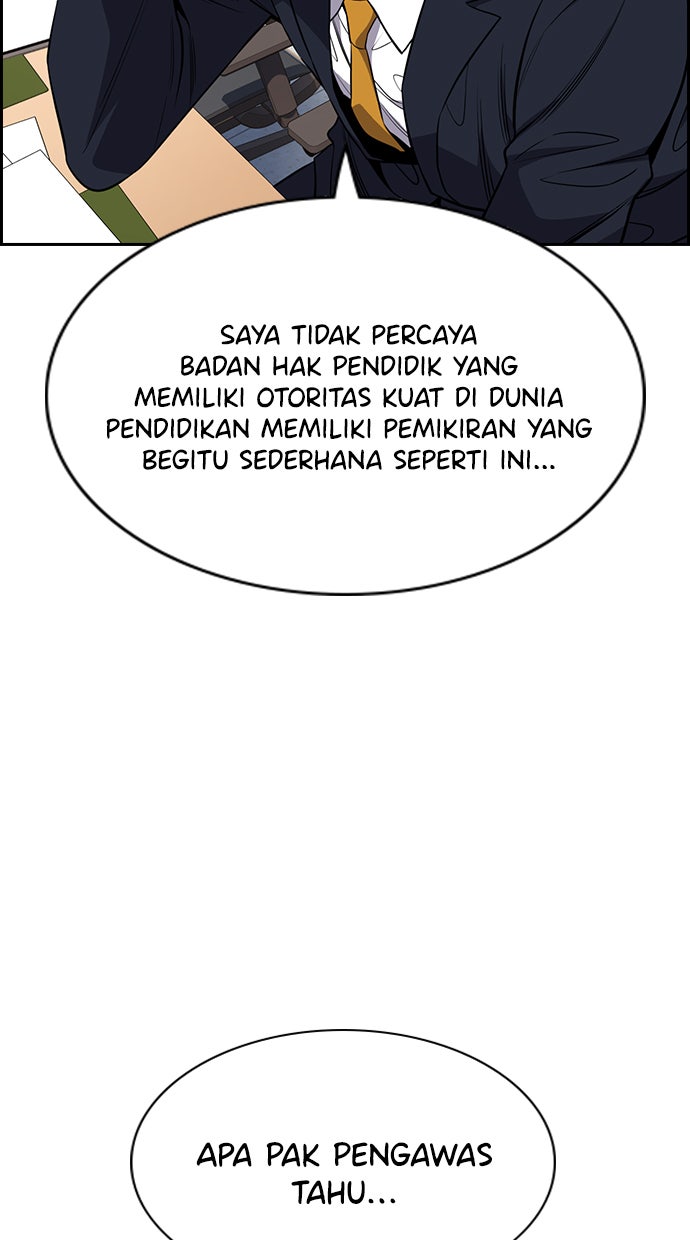 Read The Real Lesson chapter 62 image 25 on Lezhin