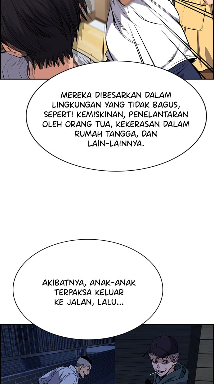 Read The Real Lesson chapter 62 image 28 on Lezhin
