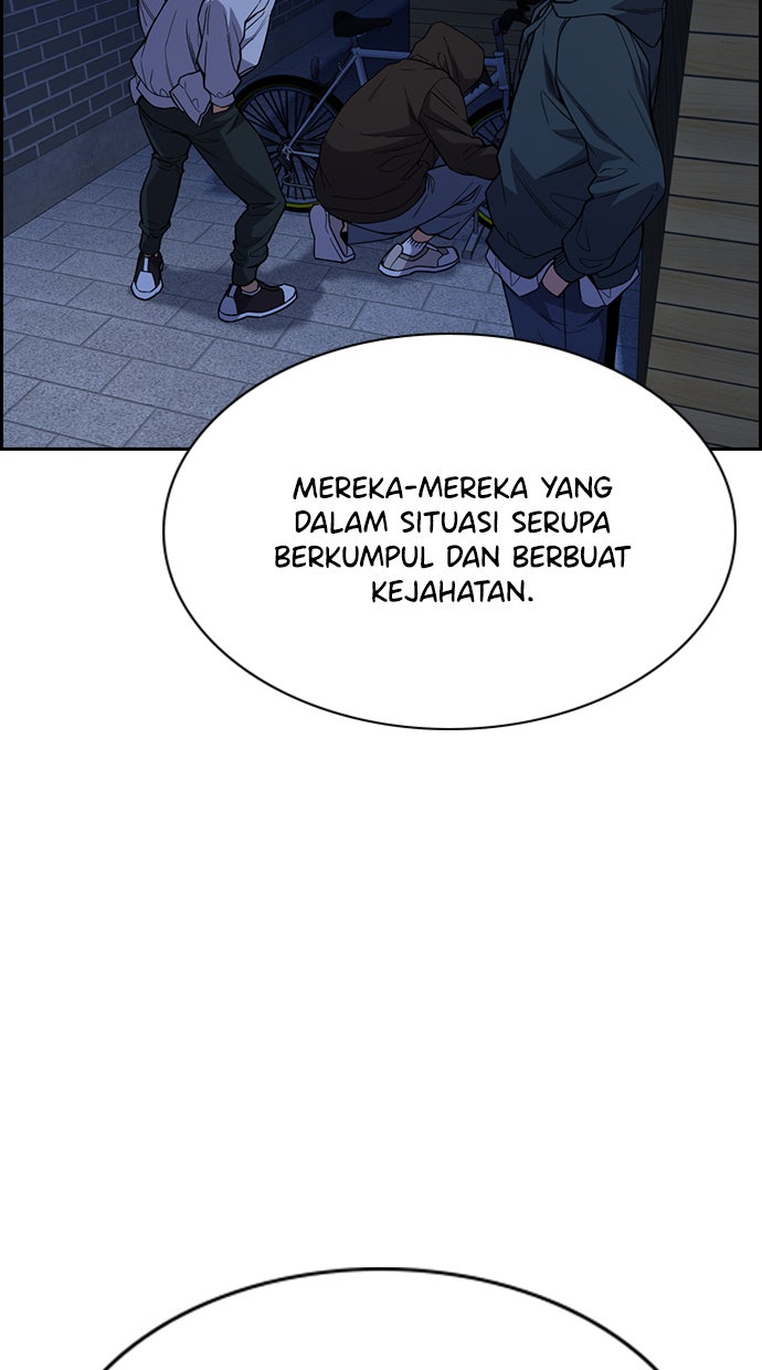 Read The Real Lesson chapter 62 image 29 on Lezhin