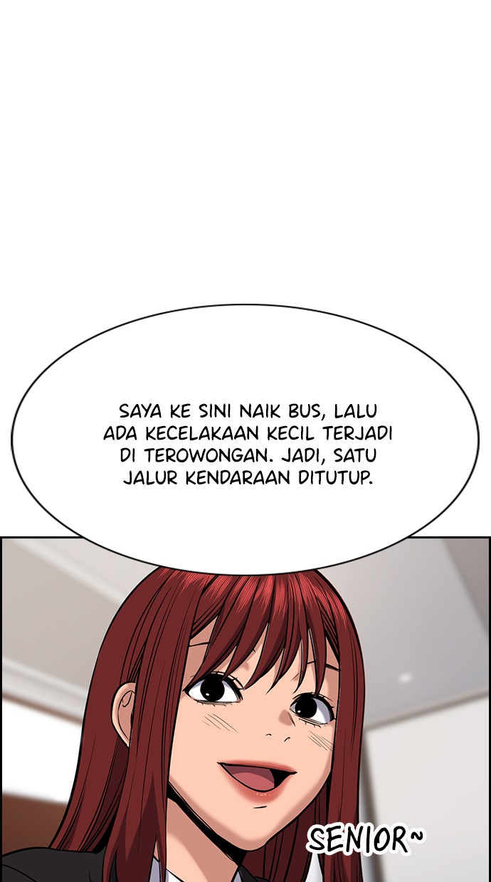 Read The Real Lesson chapter 62 image 3 on Lezhin