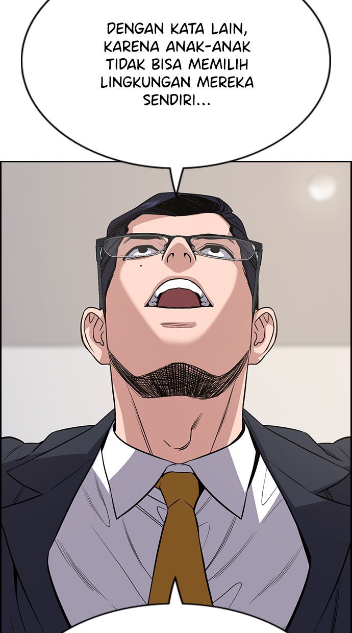 Read The Real Lesson chapter 62 image 30 on Lezhin