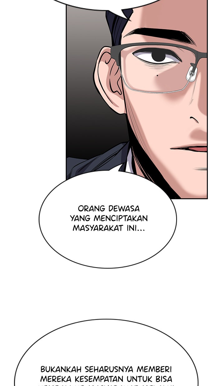 Read The Real Lesson chapter 62 image 32 on Lezhin