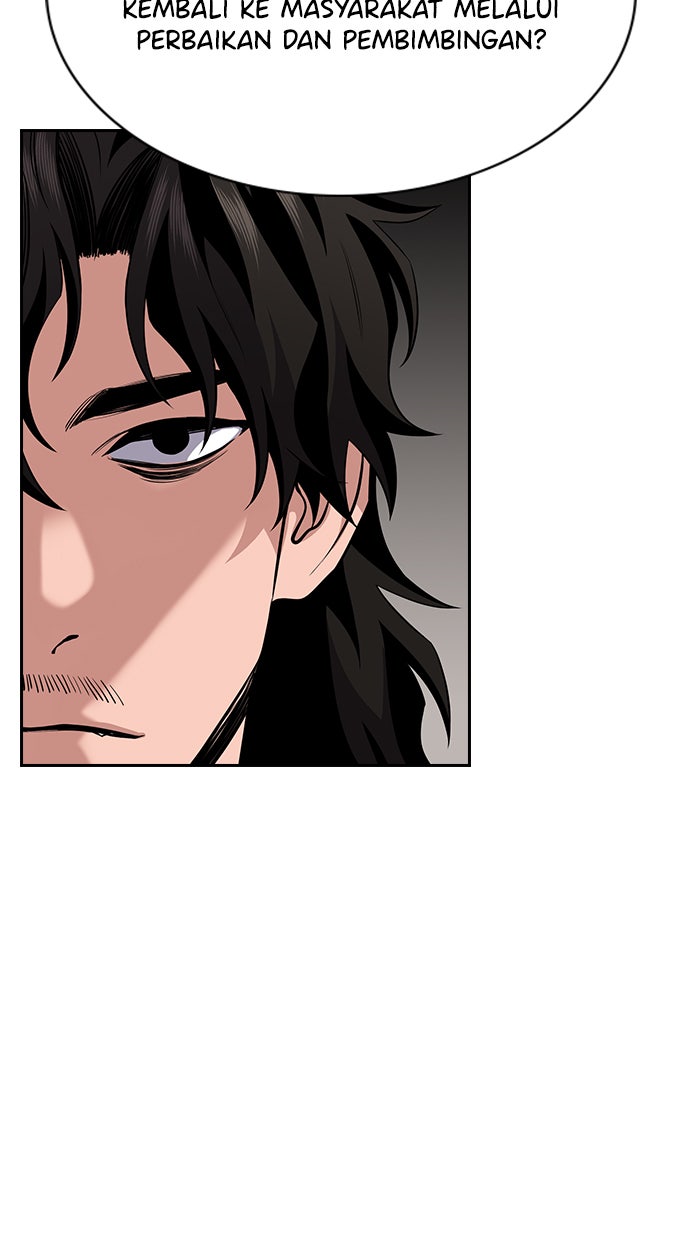 Read The Real Lesson chapter 62 image 33 on Lezhin