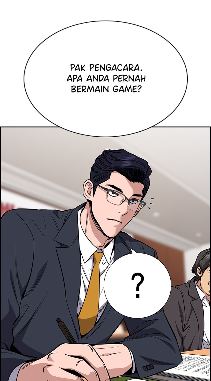 Read The Real Lesson chapter 62 image 34 on Lezhin