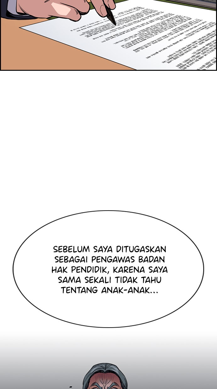 Read The Real Lesson chapter 62 image 35 on Lezhin