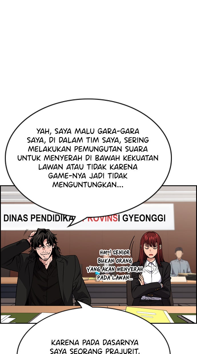 Read The Real Lesson chapter 62 image 38 on Lezhin