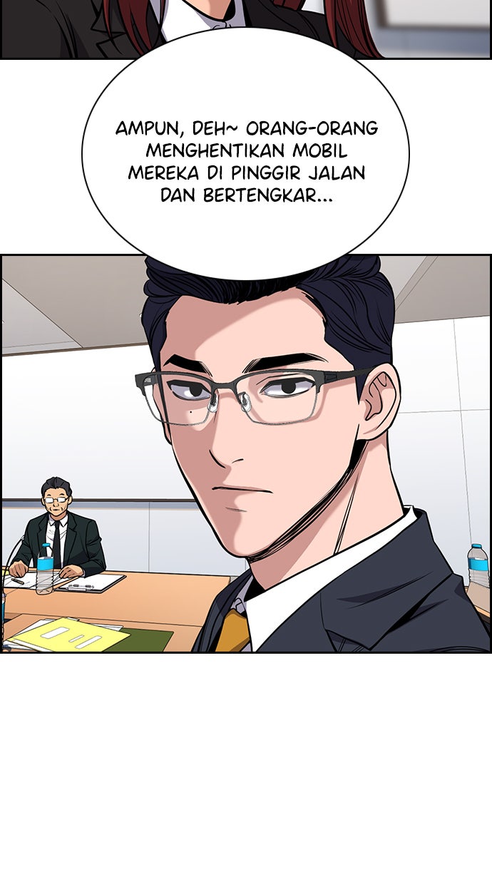 Read The Real Lesson chapter 62 image 4 on Lezhin