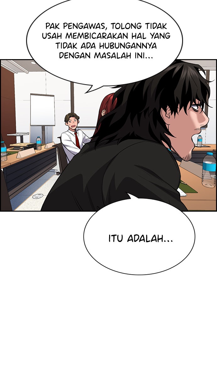 Read The Real Lesson chapter 62 image 43 on Lezhin