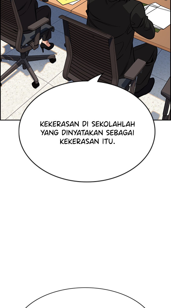 Read The Real Lesson chapter 62 image 46 on Lezhin