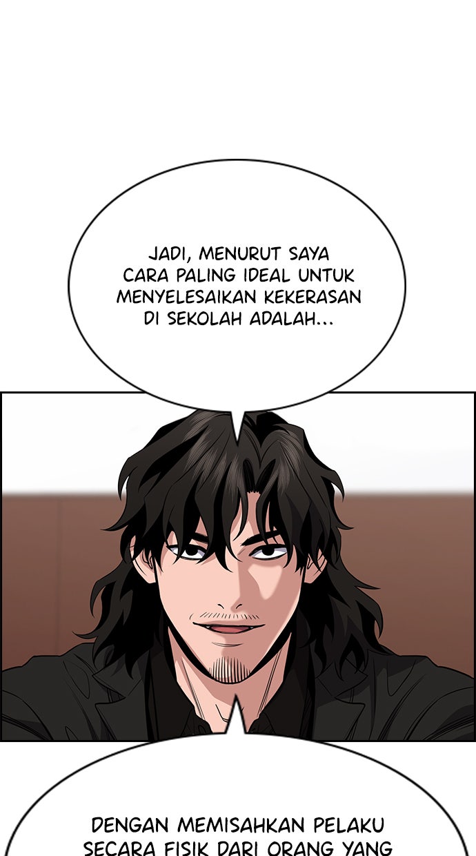 Read The Real Lesson chapter 62 image 48 on Lezhin