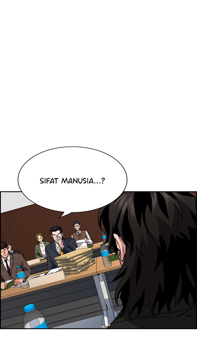 Read The Real Lesson chapter 62 image 52 on Lezhin