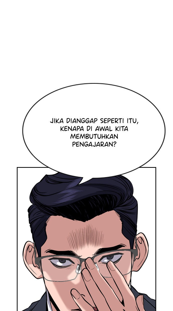 Read The Real Lesson chapter 62 image 53 on Lezhin