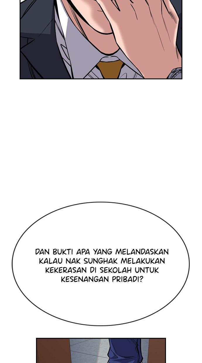 Read The Real Lesson chapter 62 image 54 on Lezhin