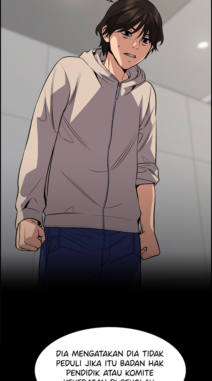 Read The Real Lesson chapter 62 image 58 on Lezhin
