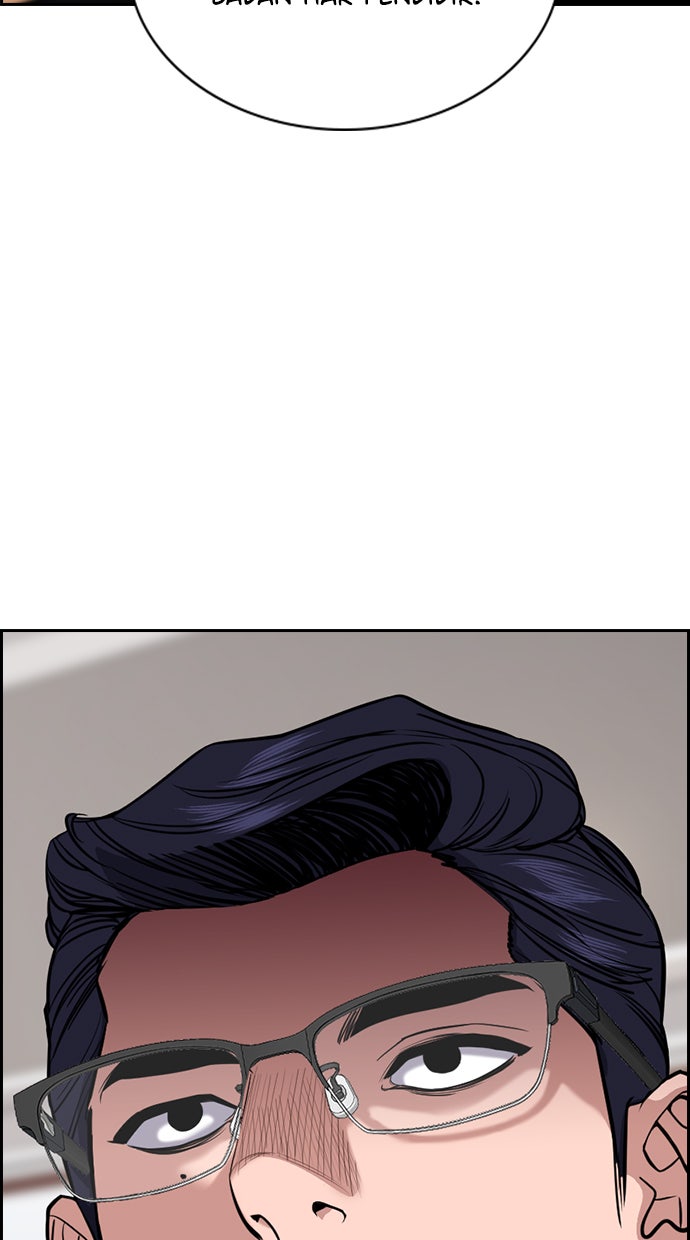 Read The Real Lesson chapter 62 image 6 on Lezhin
