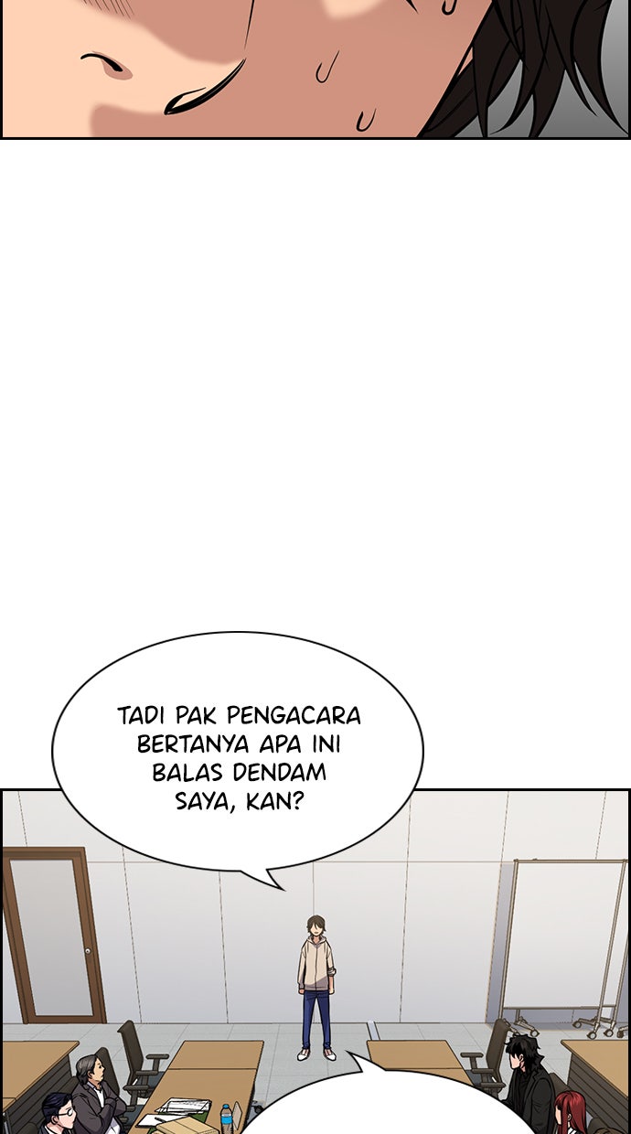 Read The Real Lesson chapter 62 image 61 on Lezhin