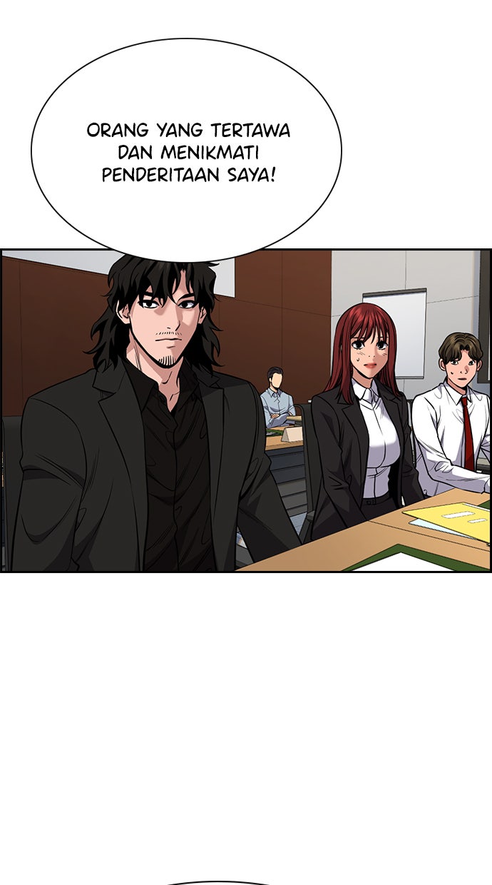 Read The Real Lesson chapter 62 image 64 on Lezhin